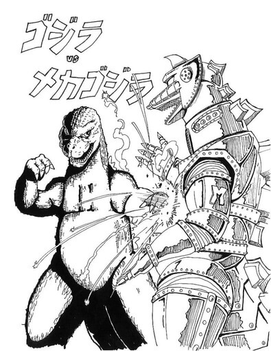 Godzilla contre Mechagodzilla coloring page