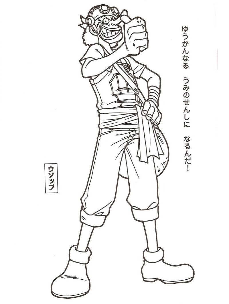 Usopp One Piece coloring page