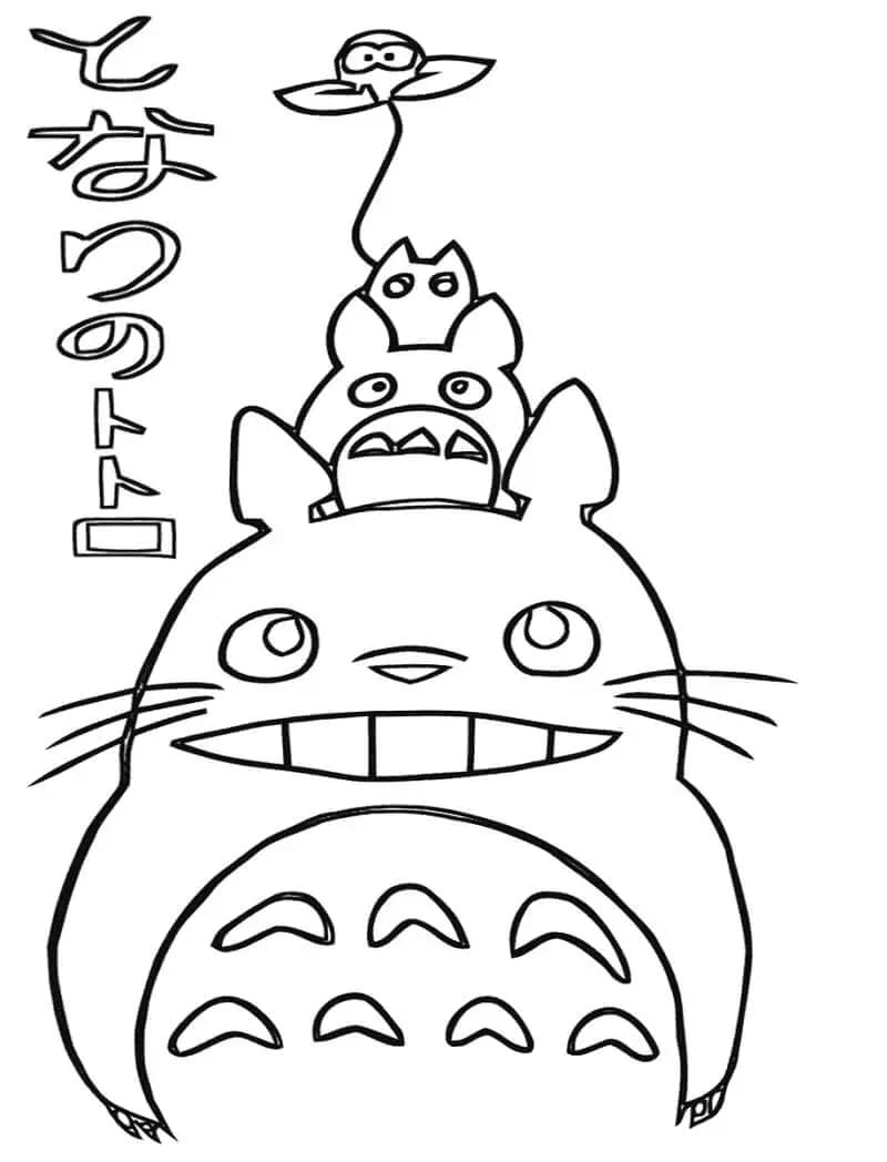 Famille Totoro coloring page