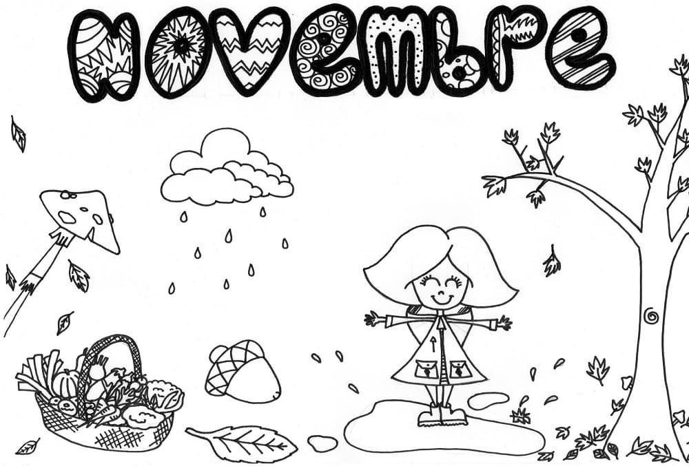 Novembre 2 coloring page