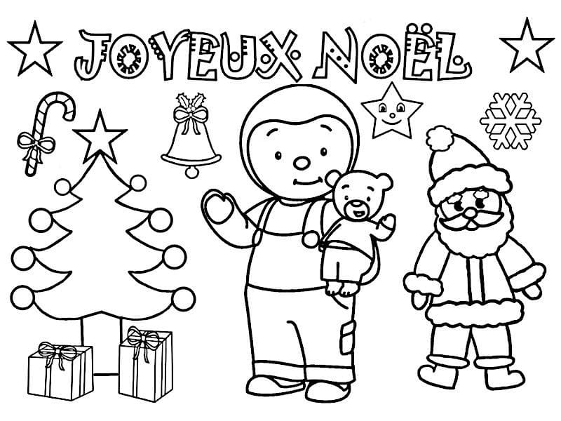 Tchoupi à Noël coloring page