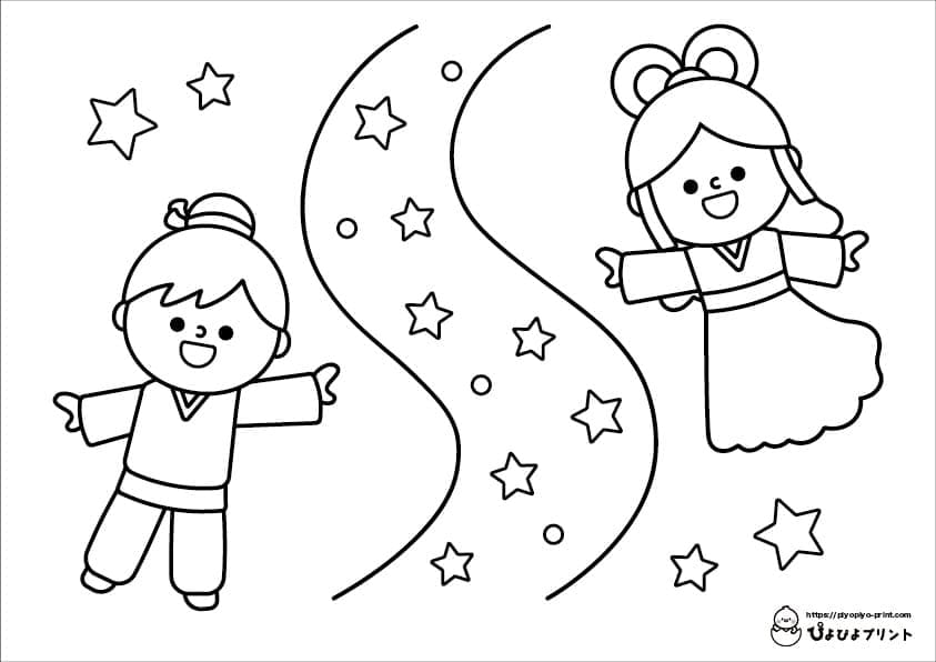Fête du Tanabata coloring page