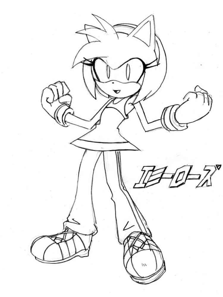 Génial Amy Rose coloring page