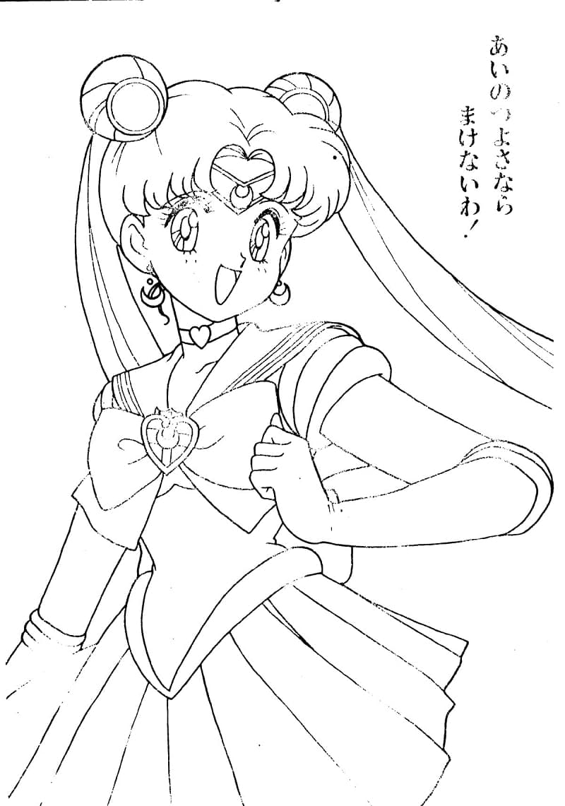 Coloriage Sailor Moon Gratuit Pour Filles