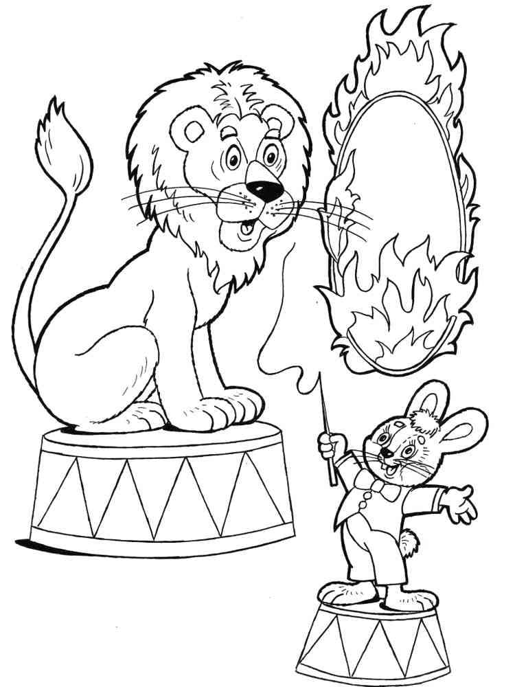 Coloriage Cirque Spectacle de Lion