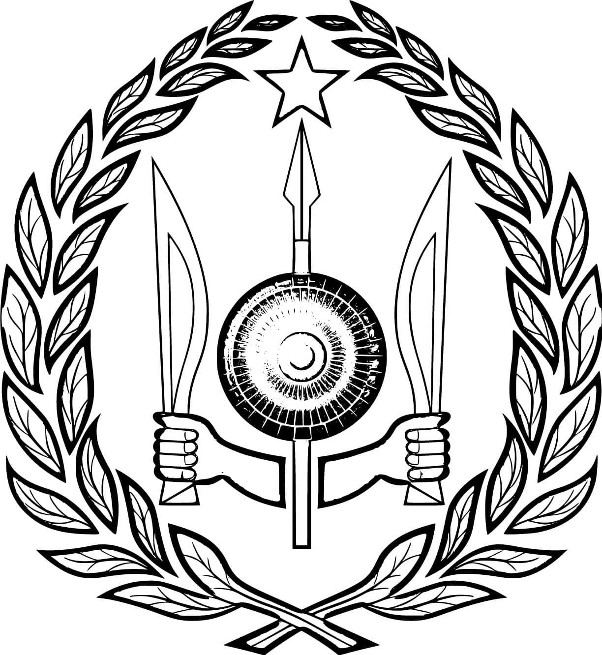 L’emblème de la République de Djibouti coloring page