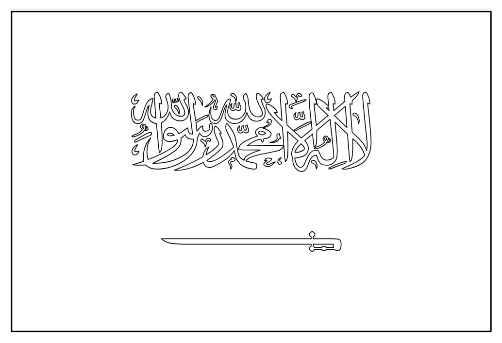Coloriage Drapeau de l'Arabie Saoudite