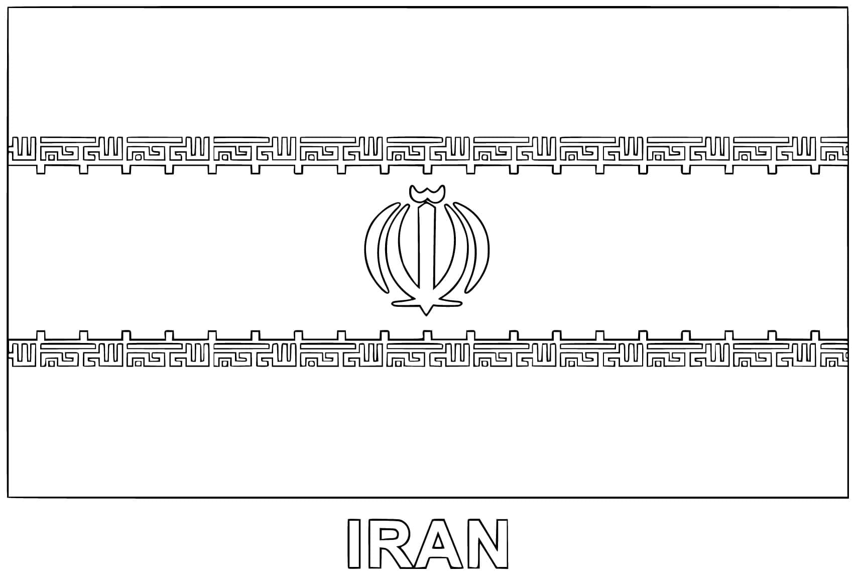 Coloriage Drapeau de l'Iran