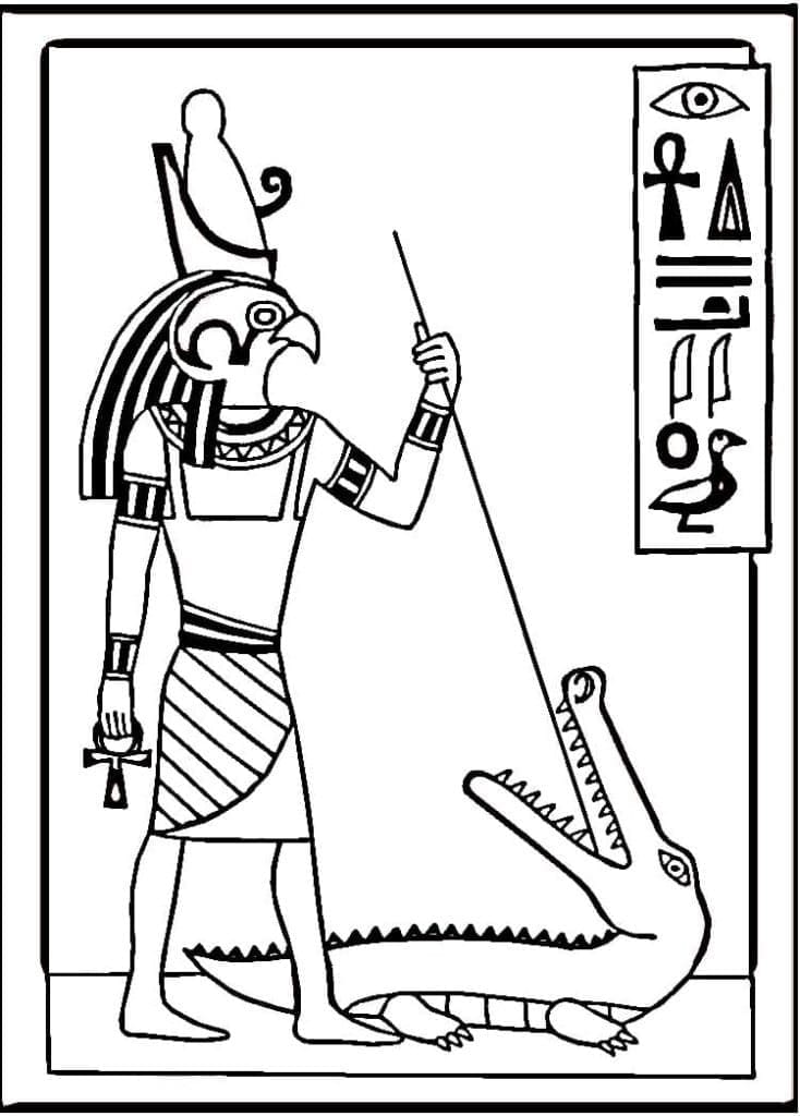 Coloriage Image de l'Egypte Ancienne