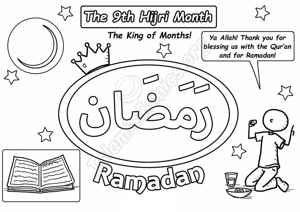 Ramadan 7 coloring page