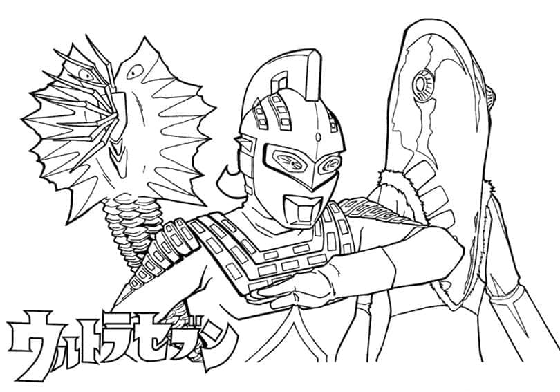 Ultraman 5 coloring page