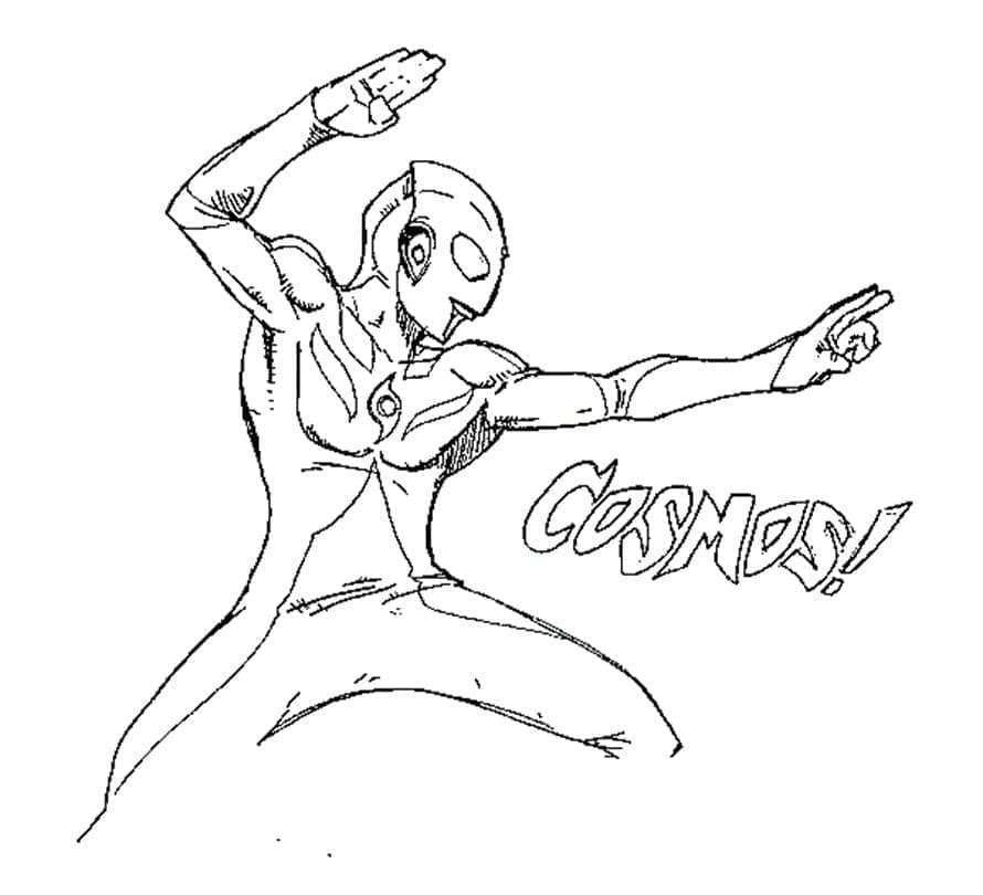 Ultraman Cosmos coloring page