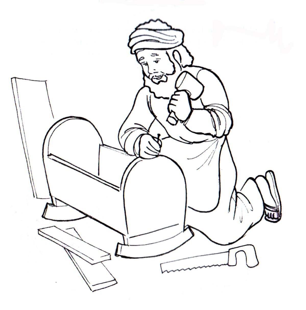 Image de Saint Joseph coloring page