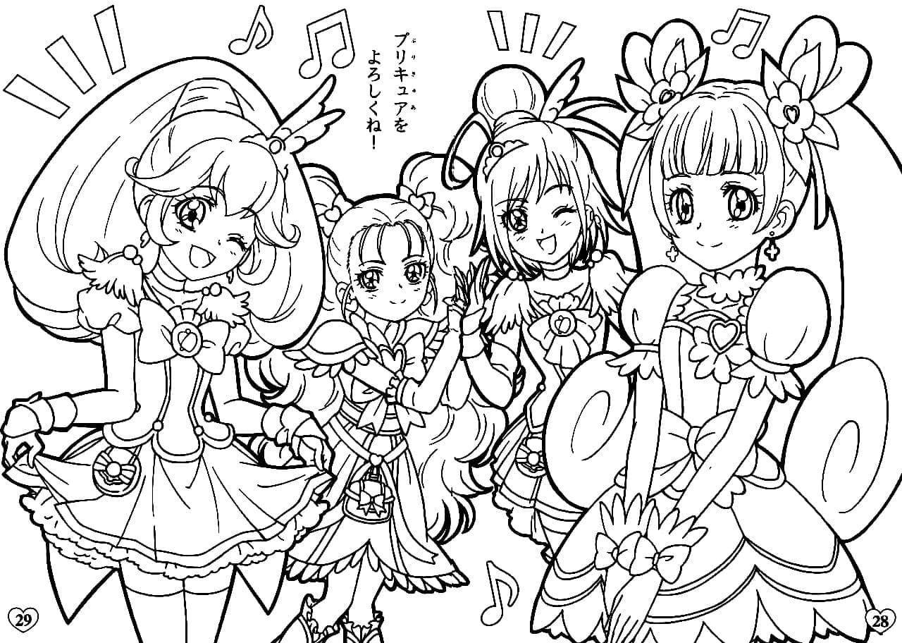 Coloriage Glitter Force