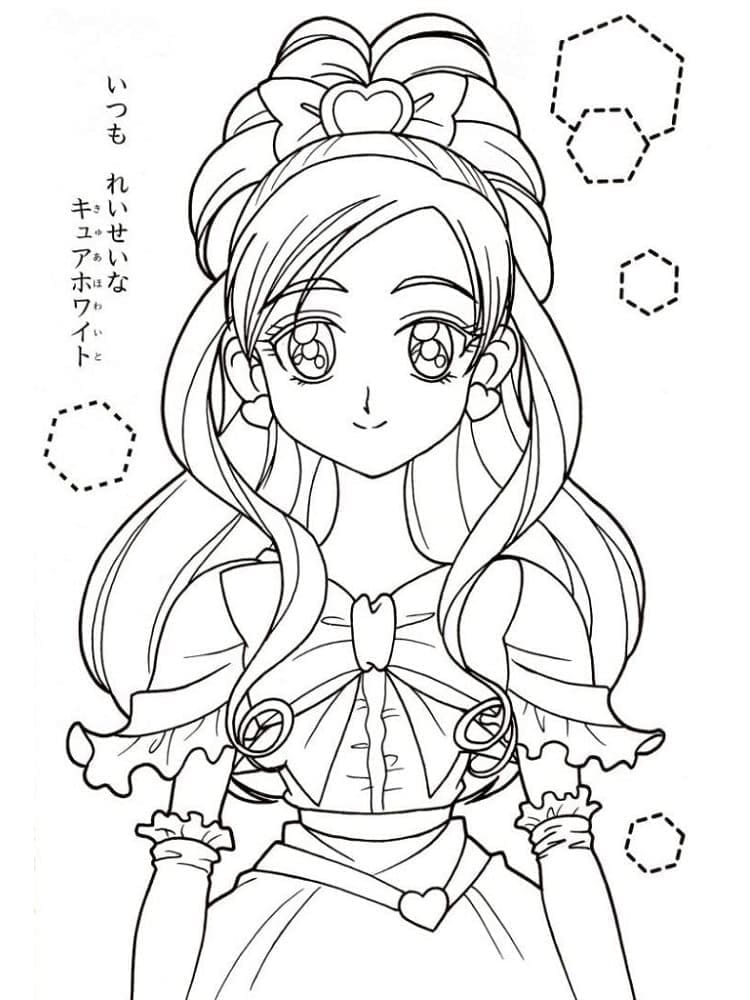 Personnage de Glitter Force coloring page