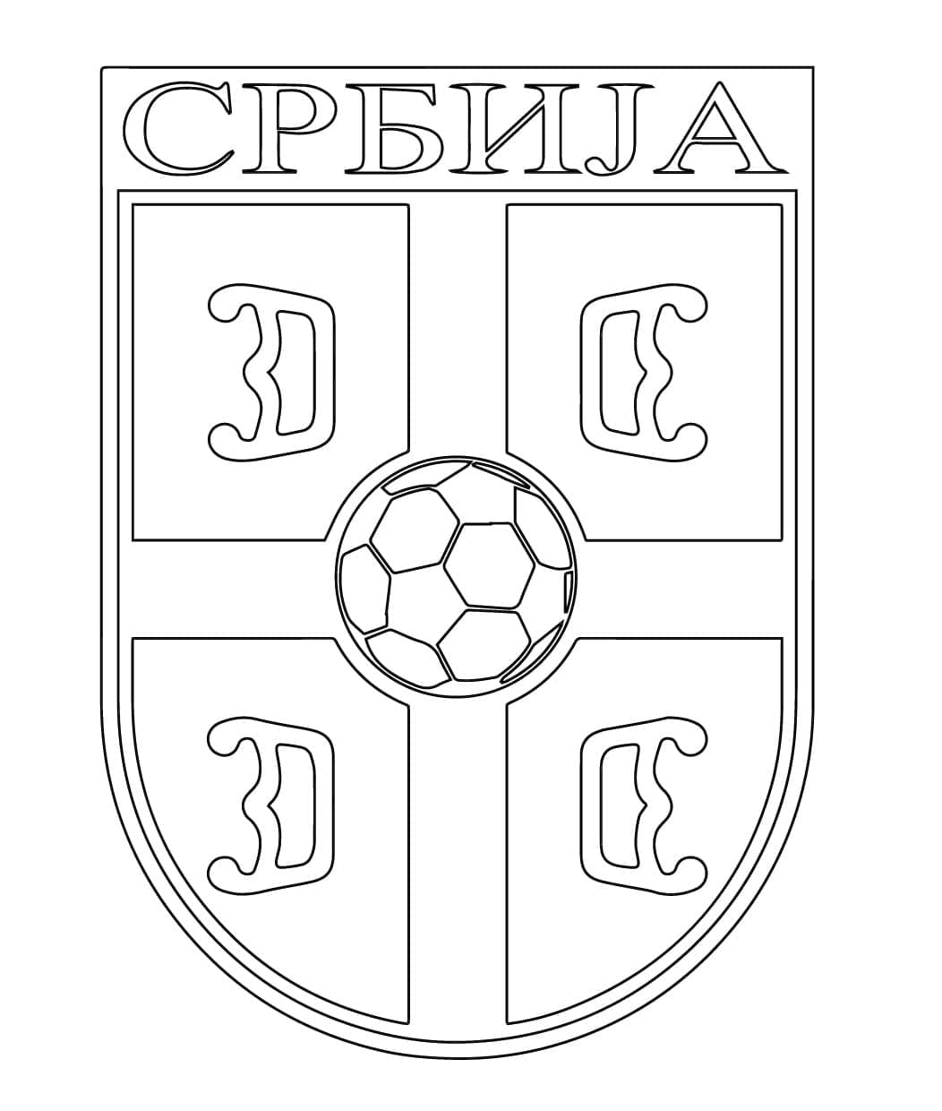 Euro 2024 Serbie coloring page