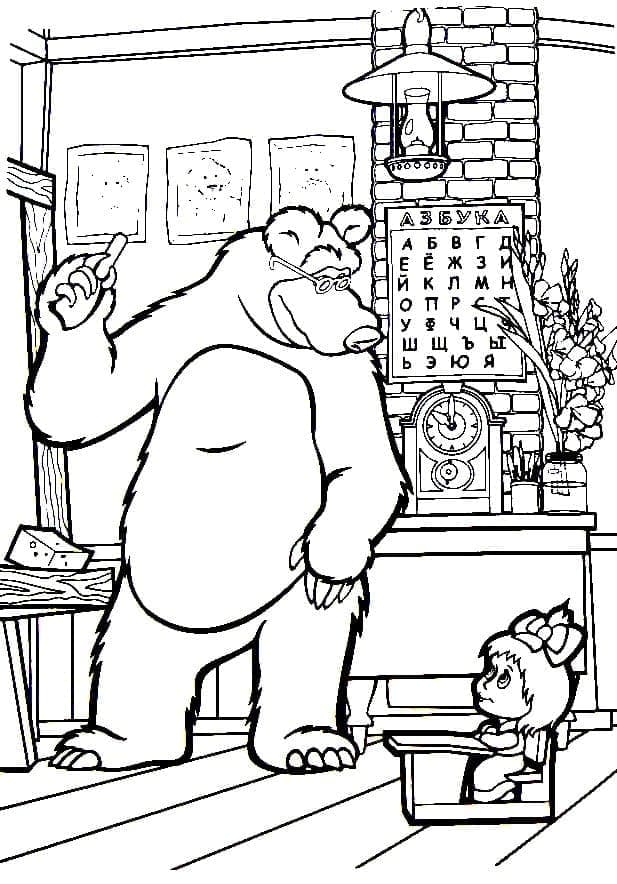 Masha Et Michka Pour les Enfants coloring page