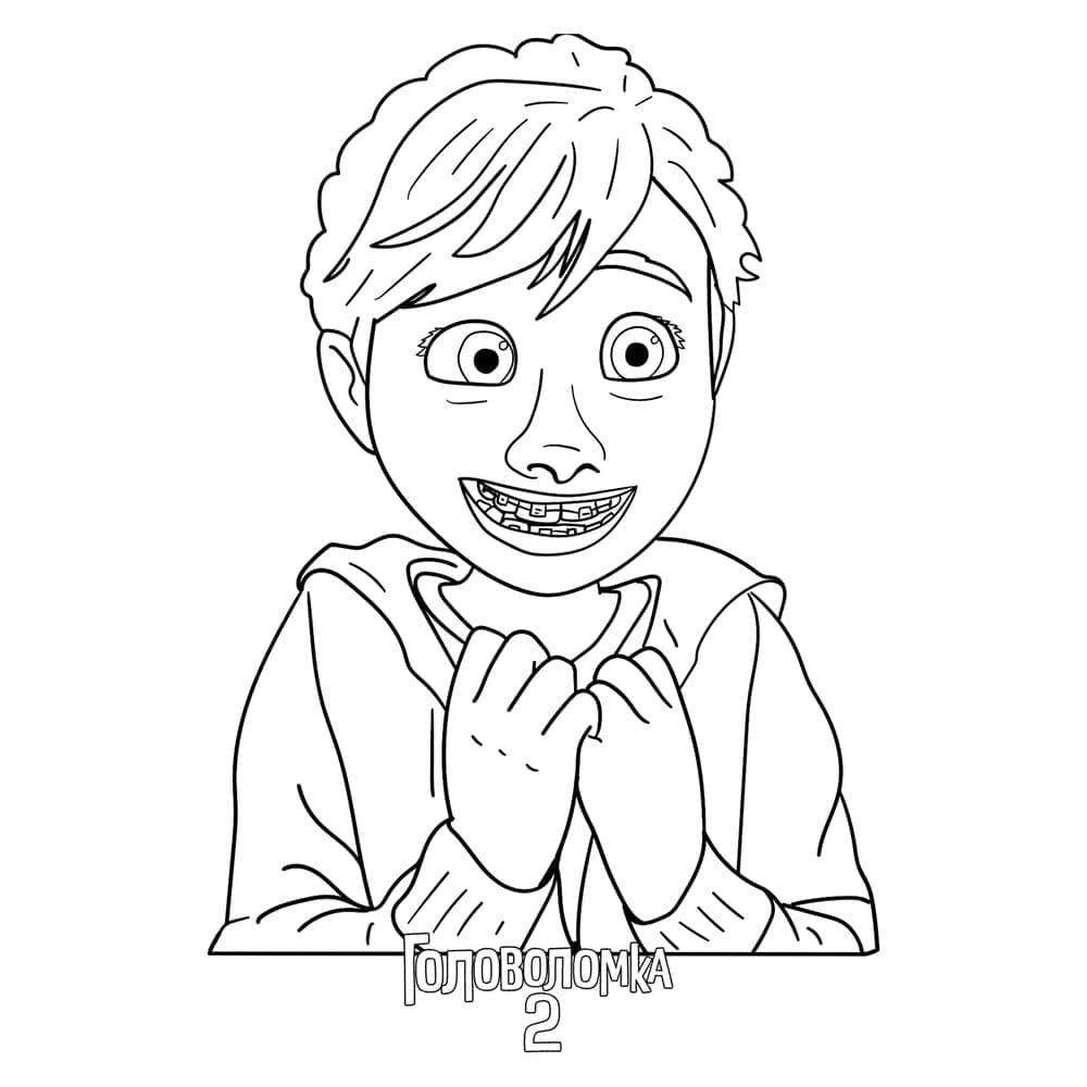 Riley de Vice-versa 2 coloring page