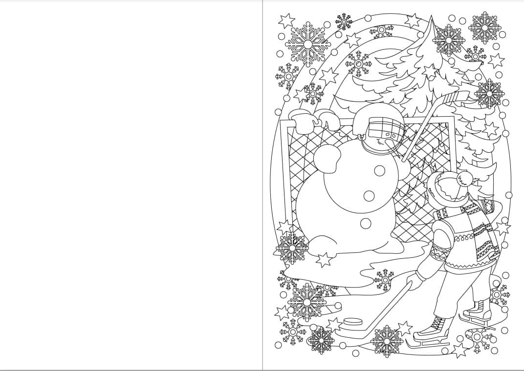 Coloriage Carte de Noël Parfaite