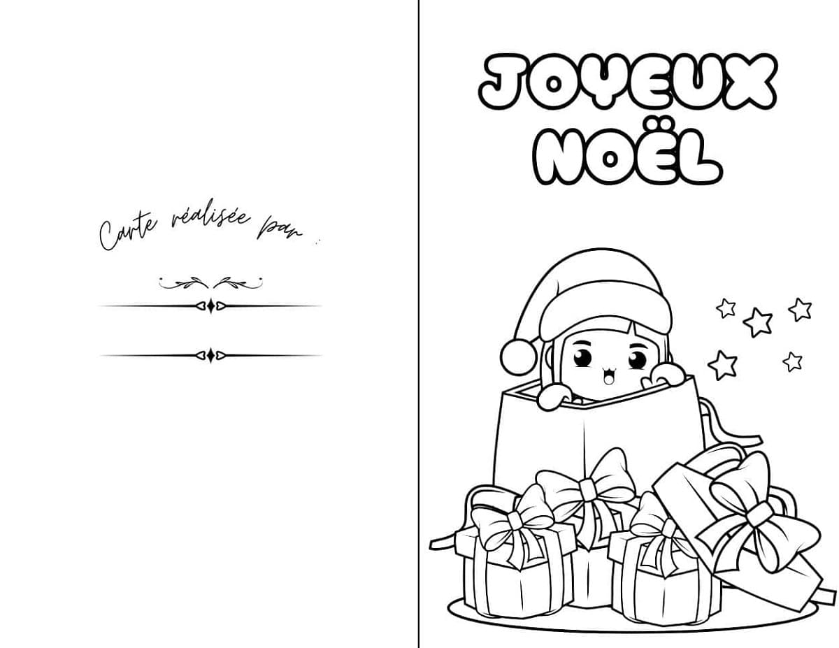 Coloriage Dessin de Carte de Noël Gratuit