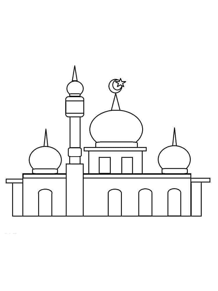 Coloriage Dessin de la Mosquée