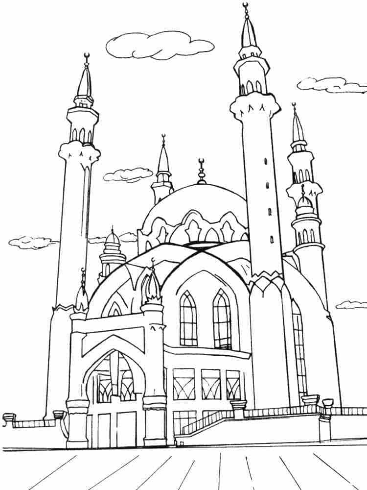 Coloriage La Mosquée