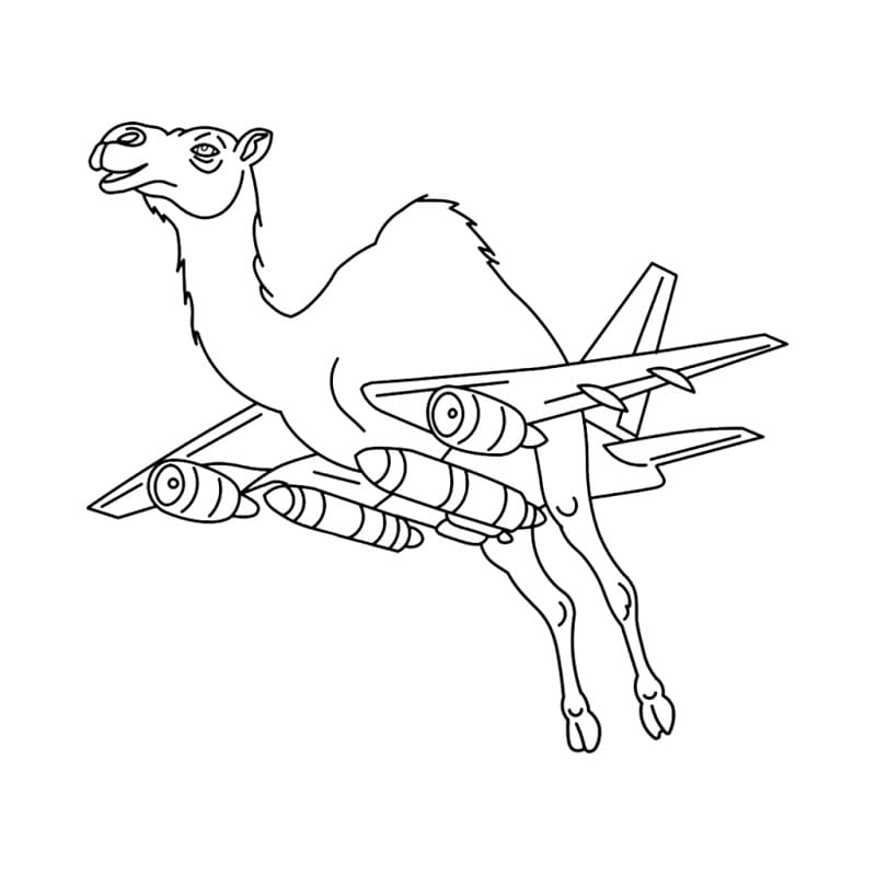 Coloriage Bombordino Jamalino Brainrot