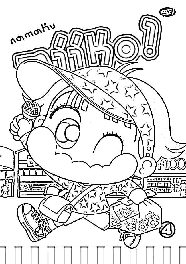 Coloriage Très Jolie Miiko