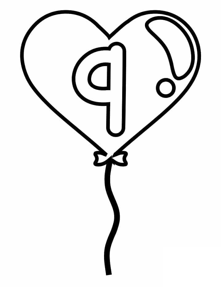 Coloriage Chiffre 9 Imprimable Gratuit