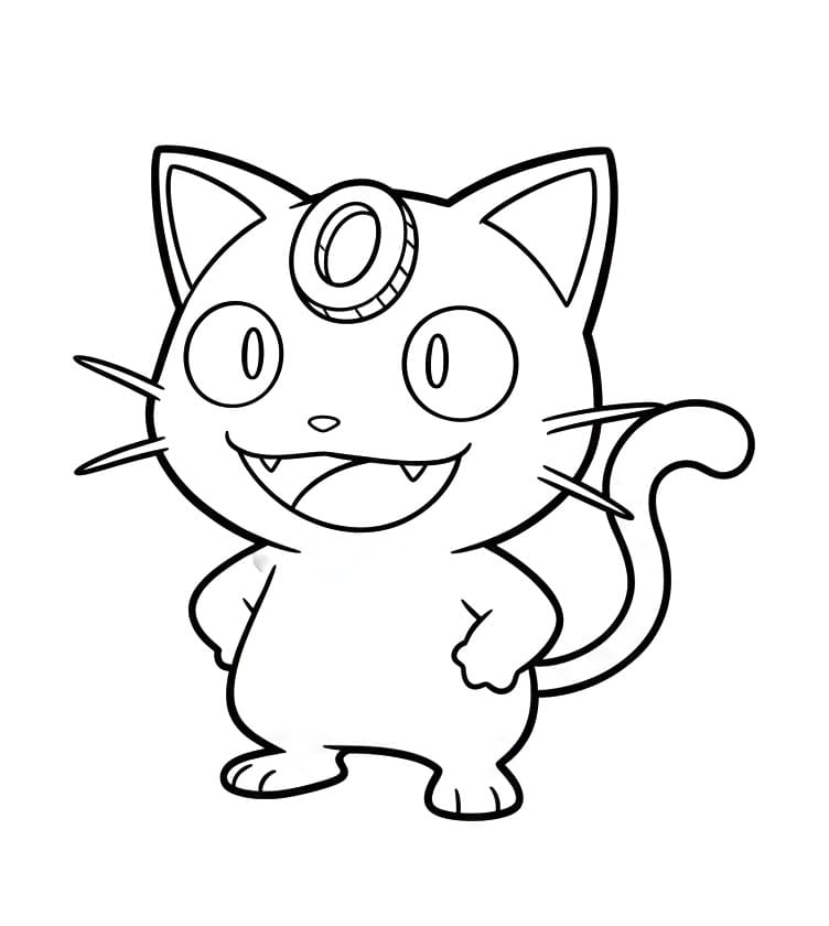 Miaouss Très Mignon Coloriage Miaouss Très Mignon