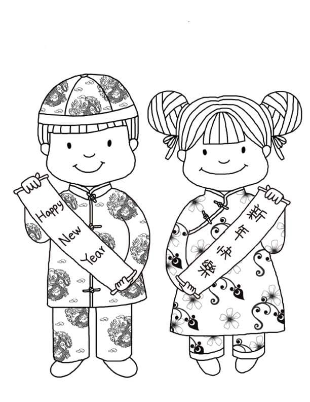 Coloriage Enfants et le Nouvel An chinois