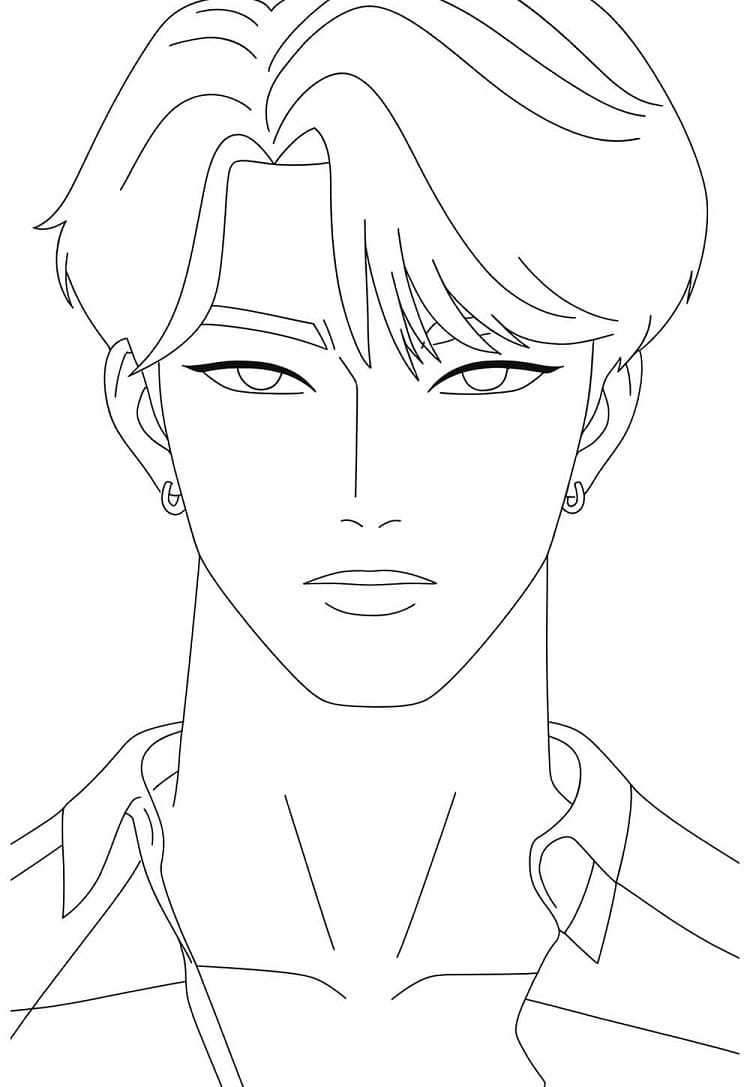Coloriage Beau Jinu