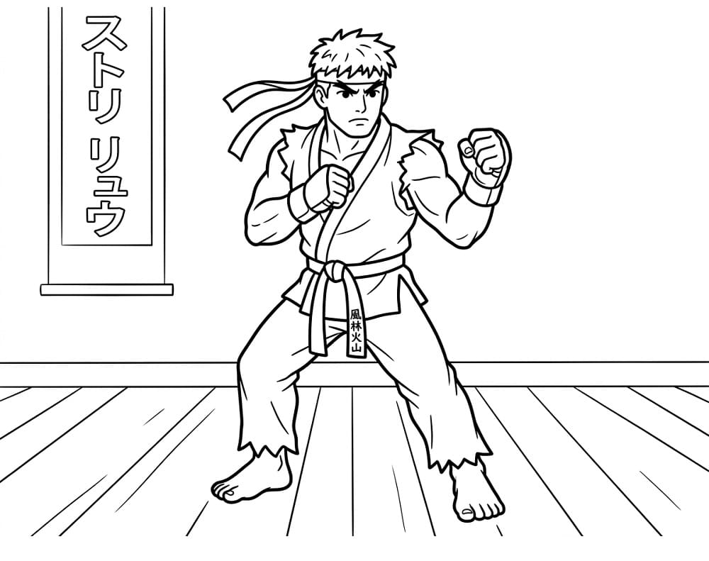 Coloriage Street Fighter