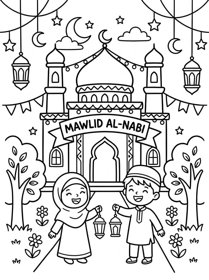 Coloriage Des enfants à Mawlid