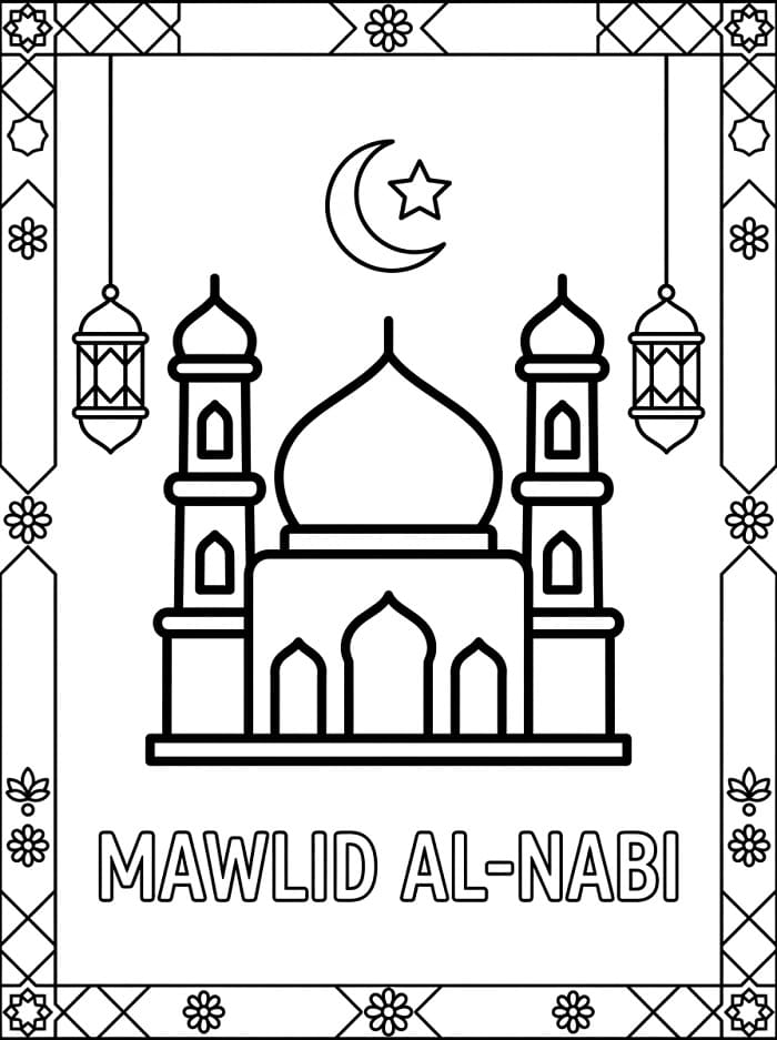 Coloriage Dessin de Mawlid Gratuit