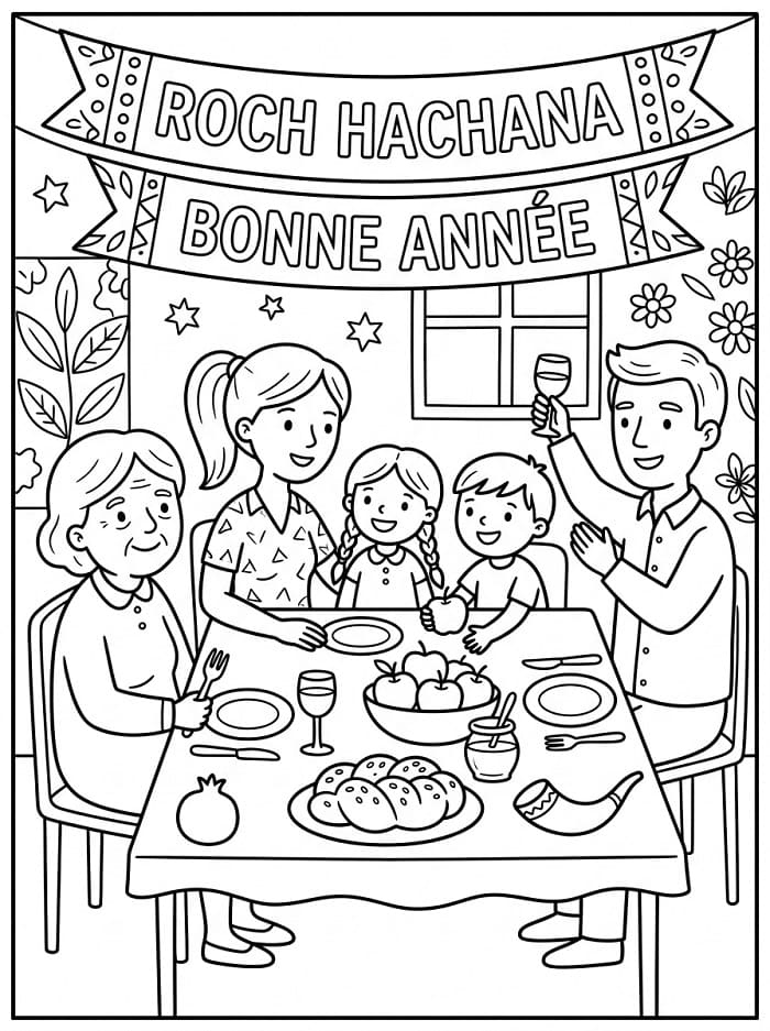 Coloriage Gratuit Roch Hachana Pour les Enfants