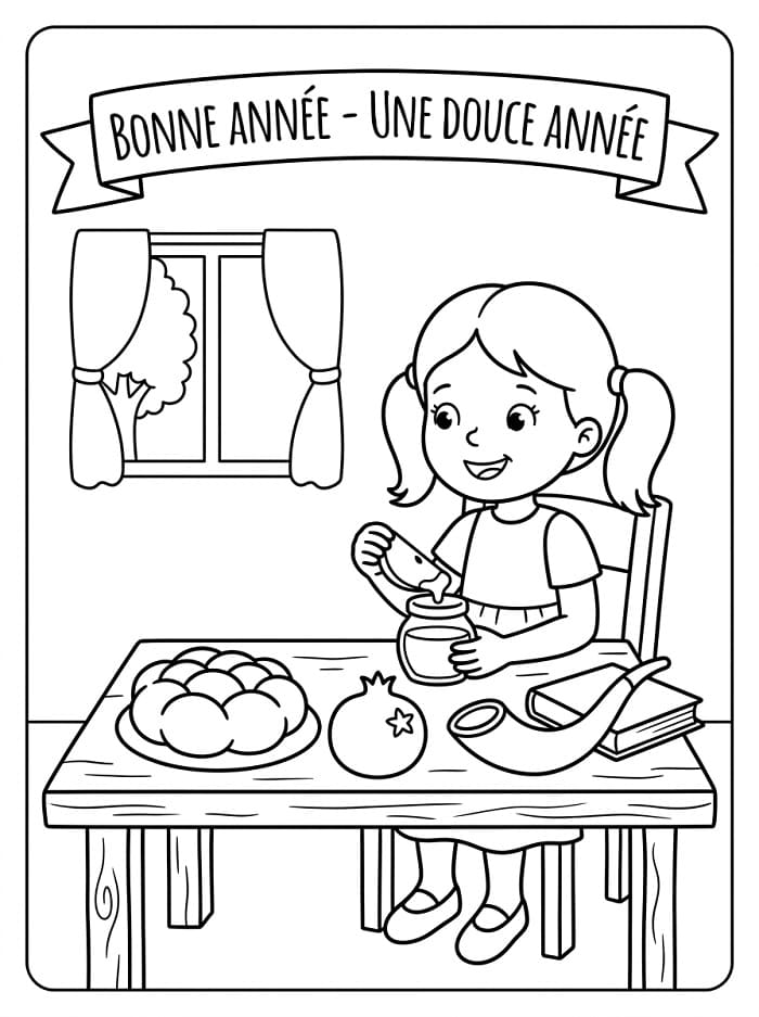 Coloriage Imprimable Gratuit Roch Hachana