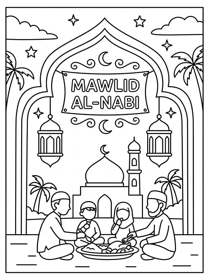 Coloriage Mawlid Imprimable Gratuit Pour les Enfants