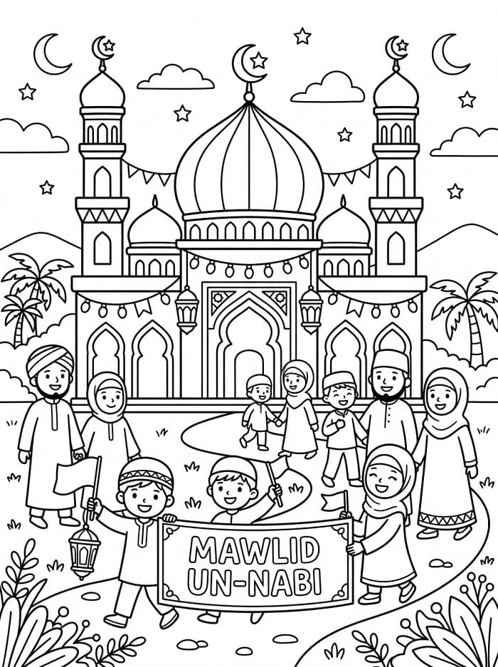 Coloriage Mawlid Un Nabi