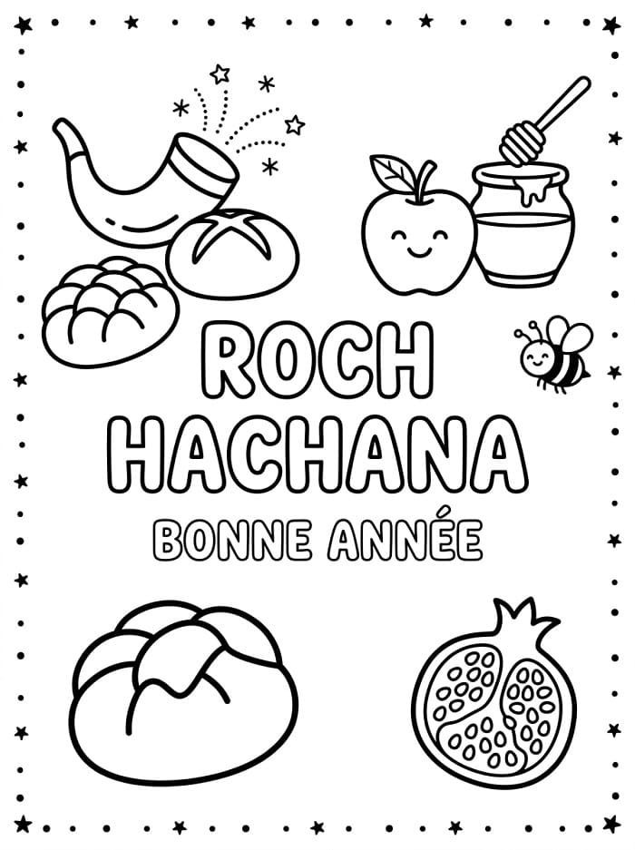 Coloriage Roch Hachana Gratuit