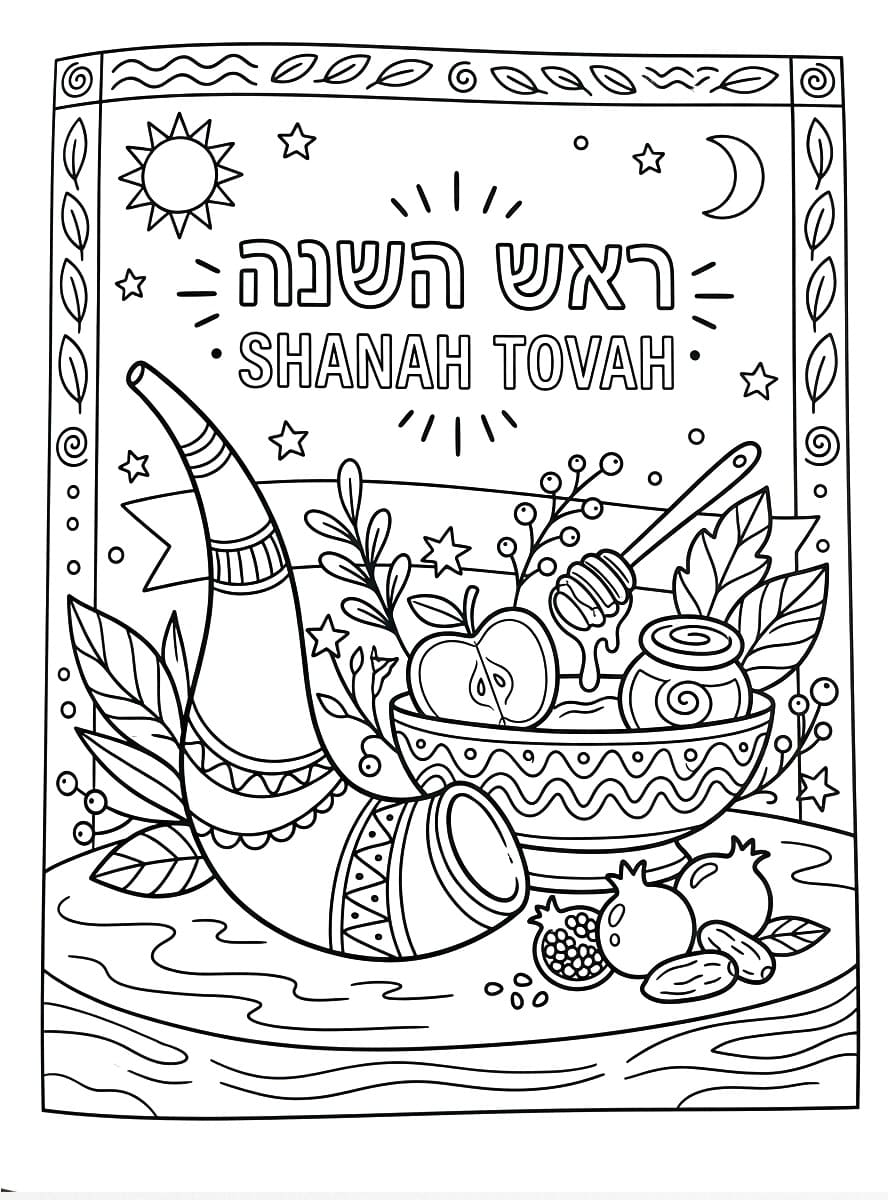 Coloriage Roch Hachana Imprimable Gratuit Pour les Enfants