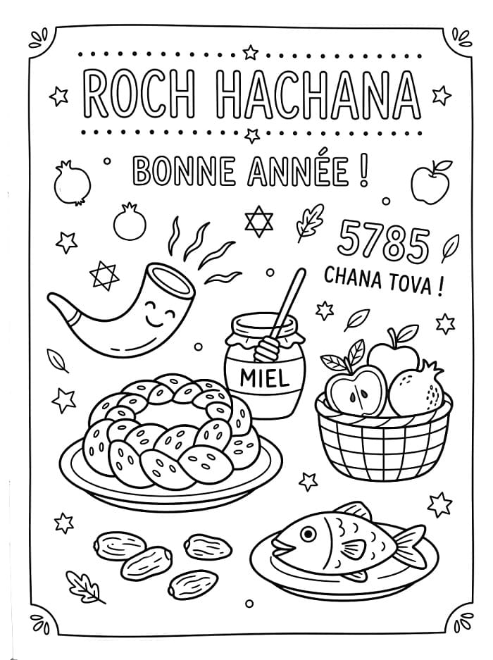 Coloriage Roch Hachana Imprimable Gratuit