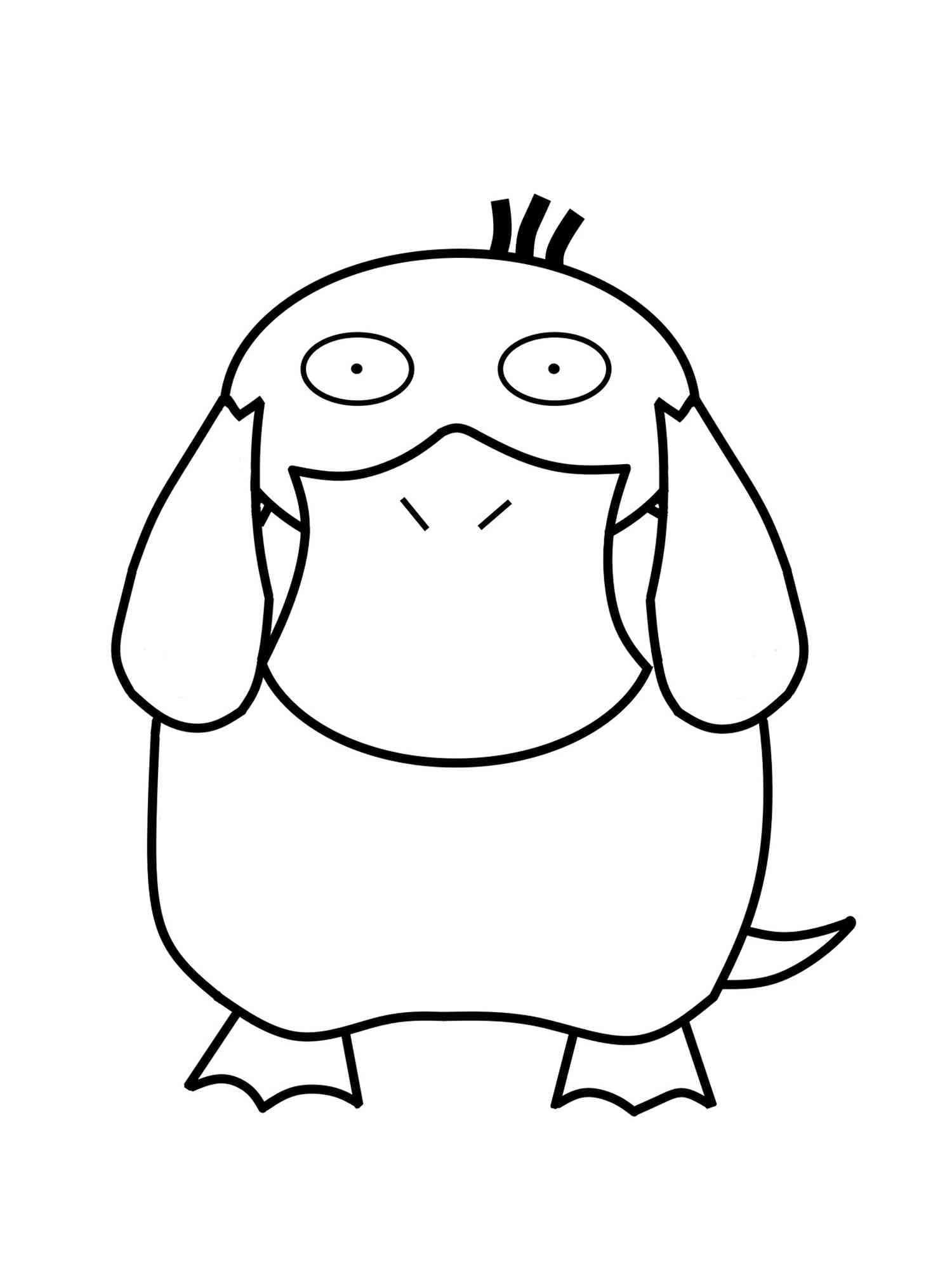 Coloriage Pokemon Psykokwak