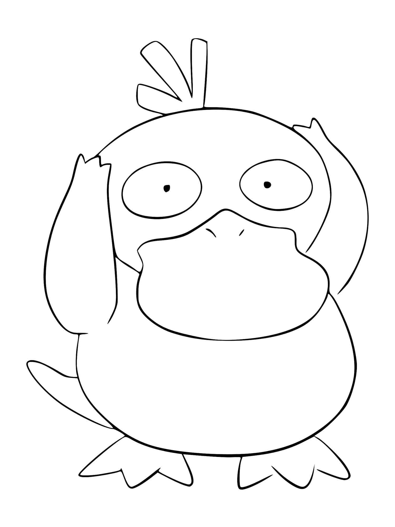 Coloriage Psykokwak de Pokemon